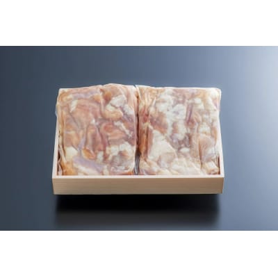 おおいた豊後牛 白ホルモン (400g×2P) ホルモン 焼肉 【スピード発送】