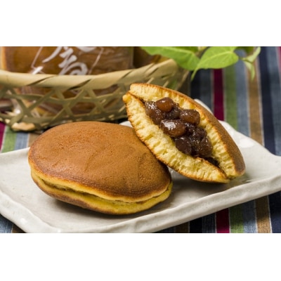 高田屋スペシャルセット【先行受付】