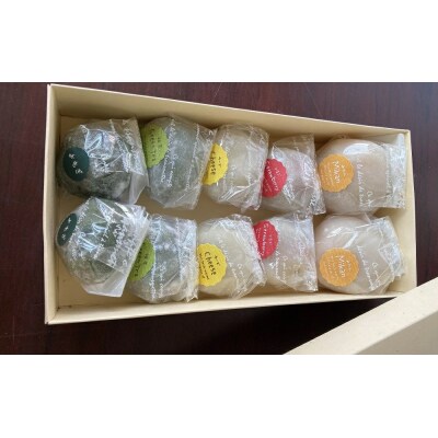 大福アラカルト(10個入)