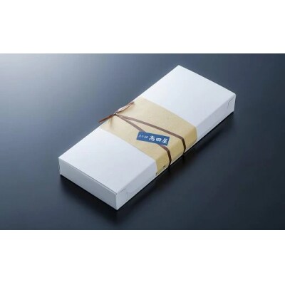 大福アラカルト(10個入)