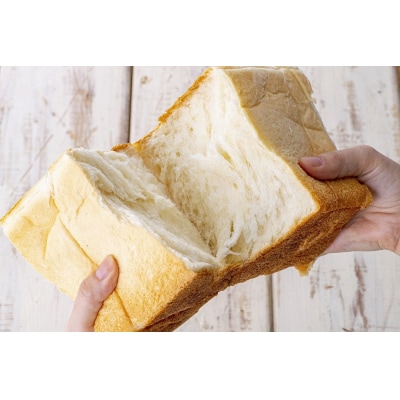 食パン【パン・ド・ミ】(6枚切×3斤)