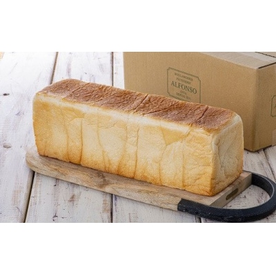 食パン【パン・ド・ミ】(6枚切×3斤)