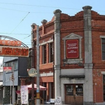 クルミ食パン(5枚切×3斤)