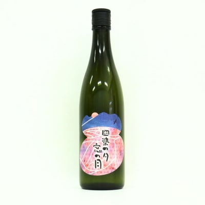 特別純米酒 日本酒「田染の夕 窓の月」 1本 720ml 米 ヒノヒカリ