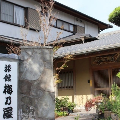 活〆鱧しゃぶしゃぶセット 1200g(6～9人前)
