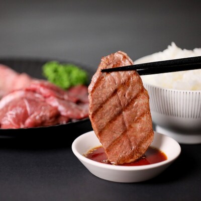 焼肉 カタ ミスジ 焼肉用 計600g 豊後・米仕上牛 牛肉 九州