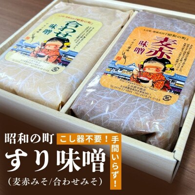 先行受付R7年産】自然栽培 古代米 ブレンド【赤米・黒米・みどり 先行受付R7年産】自然栽培 古代米 ブレンド【赤米・黒米・みどり