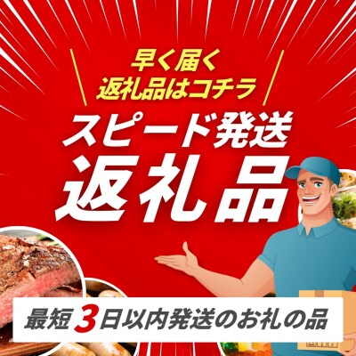 【最短3営業日発送】もも 生ハム 500g (50g×10P) おおいた和牛 小分け ハム 黒毛和牛