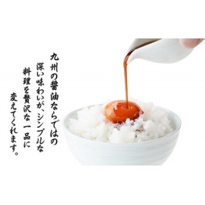 甘露しょうゆ 1000ml 6本