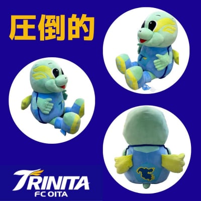 大分トリニータ公式マスコットぬいぐるみ圧倒的ニータン