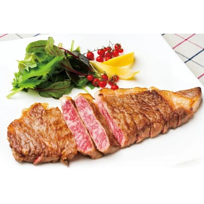 【スピード発送】 牛肉 ロースステーキ1枚(180g) おおいた和牛 黒毛和牛 ステーキ 九州 国産