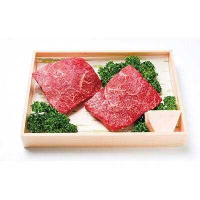 おおいた和牛モモステーキ(150g×4枚) 赤身 黒毛和牛 牛肉 モモ ステーキ