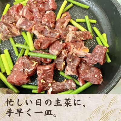 【スピード発送】 おおいた和牛 味付け焼肉500g(タレ込)×1P 焼き肉 焼くだけ 簡単