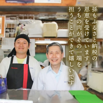 【R8年1月配送】 あらびき ウインナー 600g前後(4、5人前)