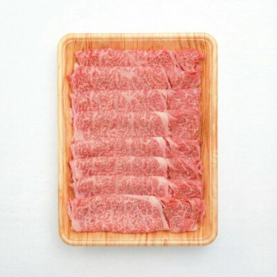 おおいた和牛もも(700g)