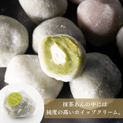 生チョコ大福、抹茶生クリーム大福詰合せ(各3個 / 計6個入) | 大福 だいふく 生ちょこ チョコ