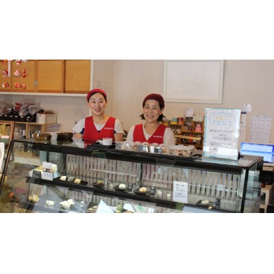 生チョコ大福、抹茶生クリーム大福詰合せ(各3個 / 計6個入) | 大福 だいふく 生ちょこ チョコ