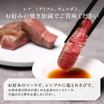 【スピード発送】 ヒレステーキ おおいた和牛 冷蔵 約150g×1枚 希少部位 真空包装 ステーキ