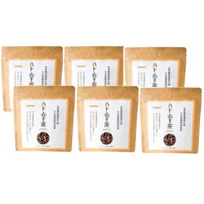 豊後高田産ハトムギ茶(8g×10包)/6袋 お茶 飲料 はとむぎ 健康茶