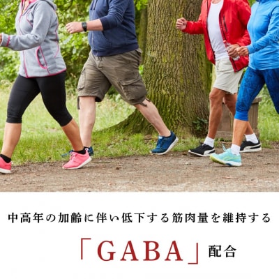 茶花青汁スッキリッチ×1箱