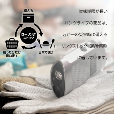 みどり牛乳 1000ml×2ケース (12本)  常温保存可能品