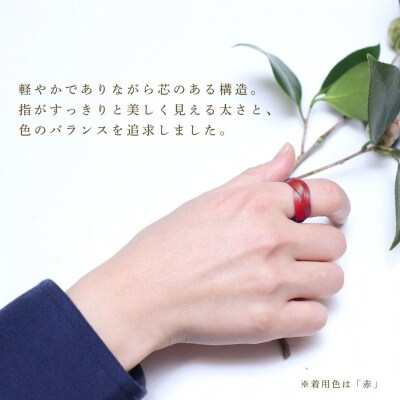 【大分県産竹使用】 漆仕上げ伝統編みリング (緑) Mサイズ