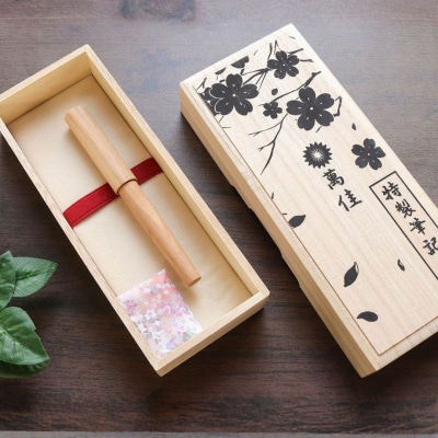 【万年筆】世界樹万年筆 WANCHER万年筆 | 万年筆世界樹 万年筆WANCHER 天然木万年筆 