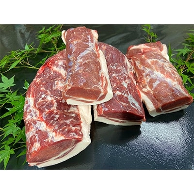 徳島県産【ぼたん鍋、しゃぶしゃぶ用】約1kg