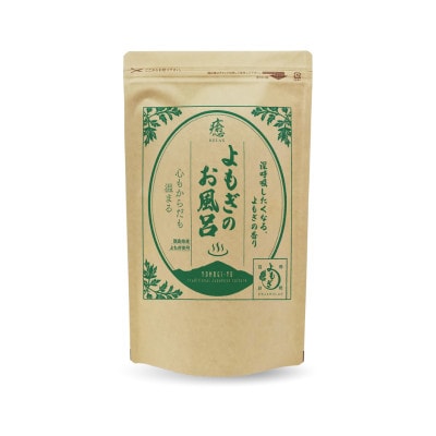 よもぎのお風呂5包入り【明治神宮奉献品】