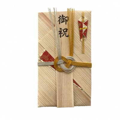 天然木使用!樹の熨斗袋 赤 1袋