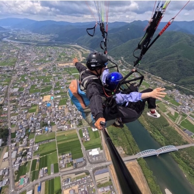 《500mコース》徳島にし阿波　どきどきタンデムパラグライダー体験