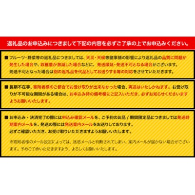 【2026年発送先行予約】ご家庭用 黄金桃 桃 おかやまの黄金桃1.3kg　5〜6玉