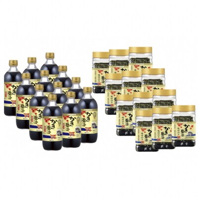 かき醤油600ml&かき醤油味付のり　C-27 | ふるさと納税のお礼品