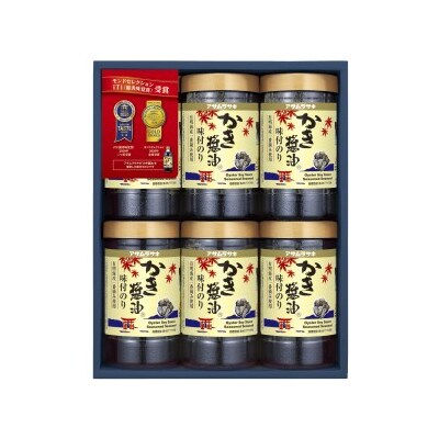 岡山県笠岡市,惣菜・加工品 | 人気お礼品ランキング（週間
