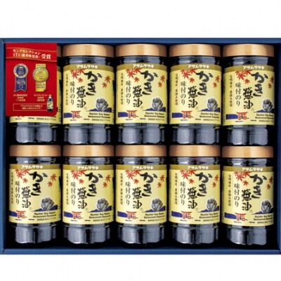 かき醤油味付のりセット　KN-50　B-130 | ふるさと納税のお礼品