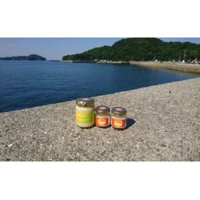 真鍋島赤にんにくオリーブオイルペーストとにんにく卵黄(粉末)のセット　A-189