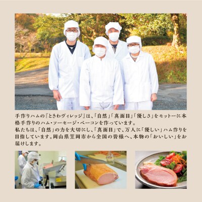 特製ローストビーフ　k-34