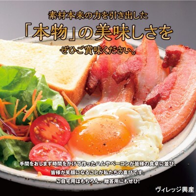 特製ローストビーフ　k-34
