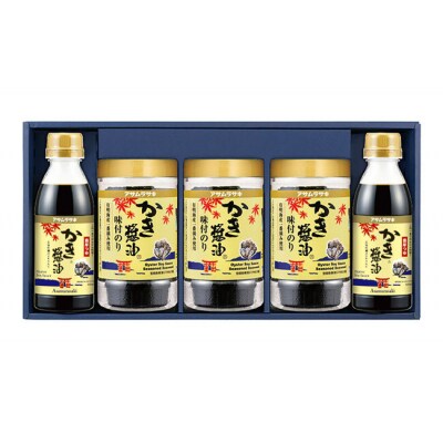 朝紫味付のりセットAN-30　A-45a