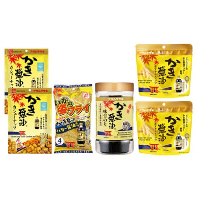 おつまみセット　A-246