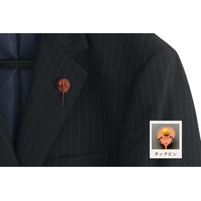 革製カブトガニ 幼生 ブローチ 【タックピン:グリーン】J-14_g