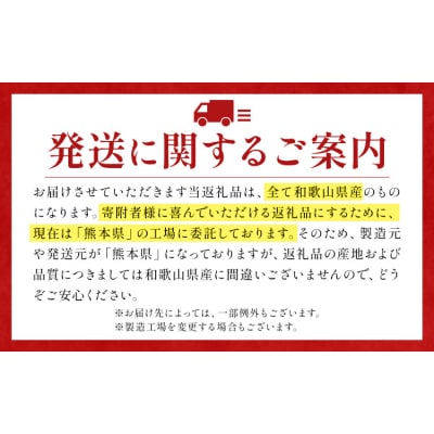 無洗米 5kg 晴れの国おかやま無洗米 プレミアム《7-14営業日以内に出荷予定(土日祝除く)》
