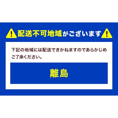 【2027年発送先行予約】桃 3ヶ月 計10回 定期便 岡山の桃 十撰 10種 各1kg 計10kg
