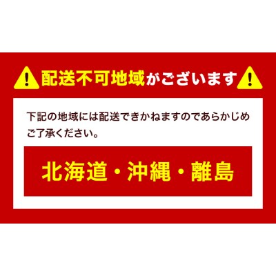 岡山白桃 5玉 (1.5kg以上) 等級ロイヤル 化粧箱入り 株式会社山博【配送不可地域あり】