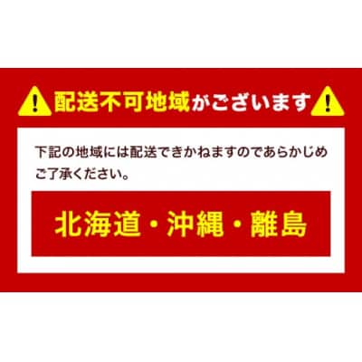 桃 岡山県産 黄金桃 6玉 1.6kg以上《8月下旬-9月中旬頃出荷》【配送不可地域あり】
