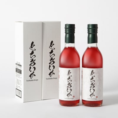 とちあいかドロップス 360ml×2本