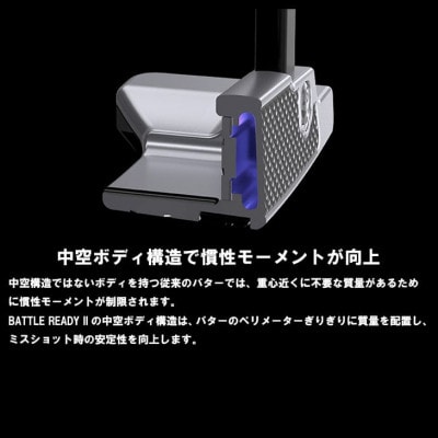 PXG BATTLE READY-II MUSTANG パター