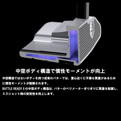 PXG BATTLE READY-II CROSERパター