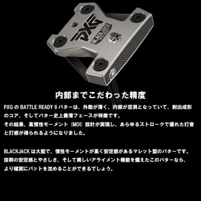 PXG BATTLE READY-II BLACK JACK パター