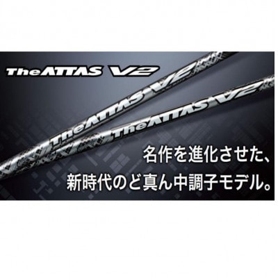ゴルフクラブ ドライバー セブンティーンズ USTMamiyaシャフト特別仕様